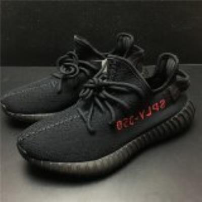 cheap quality Adidas yeezy boost 350 V2 sku 29